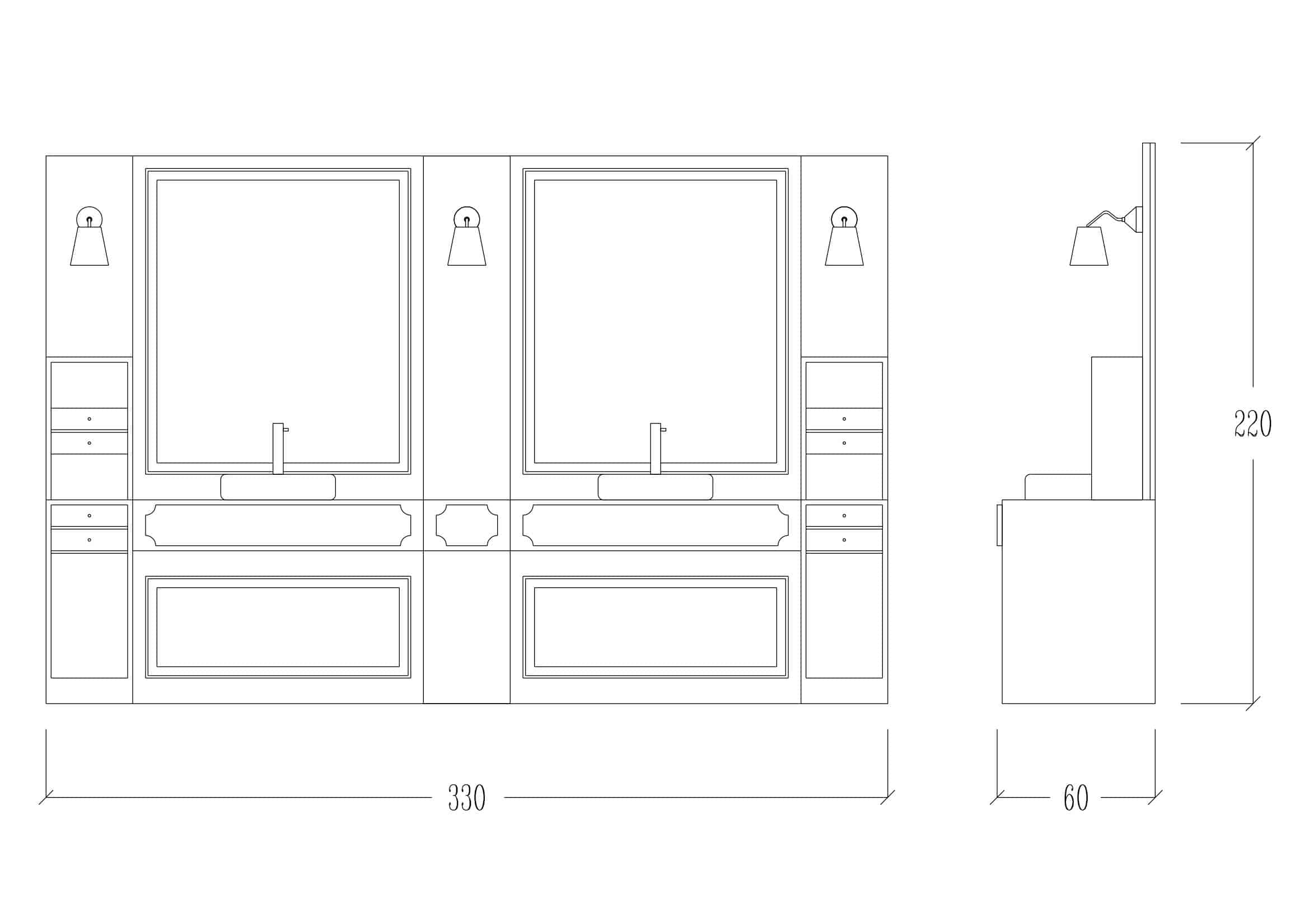 Radno mjesto Retro 2.0